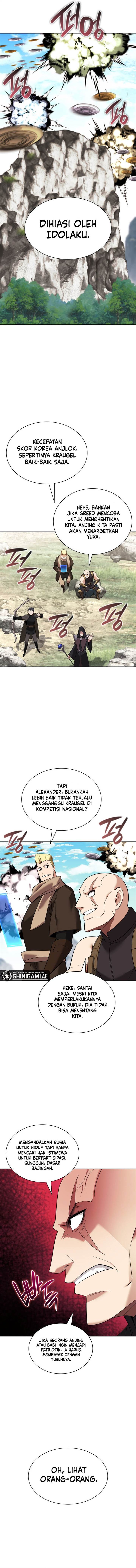 overgeared - Chapter: 213
