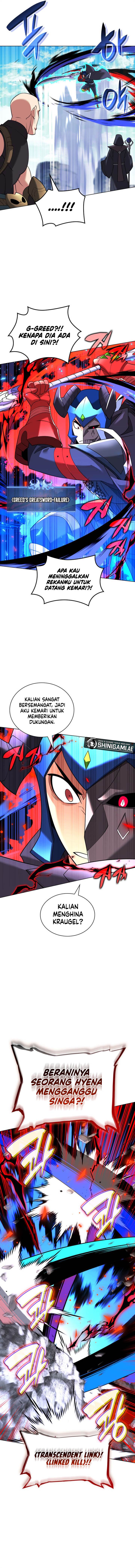 overgeared - Chapter: 213