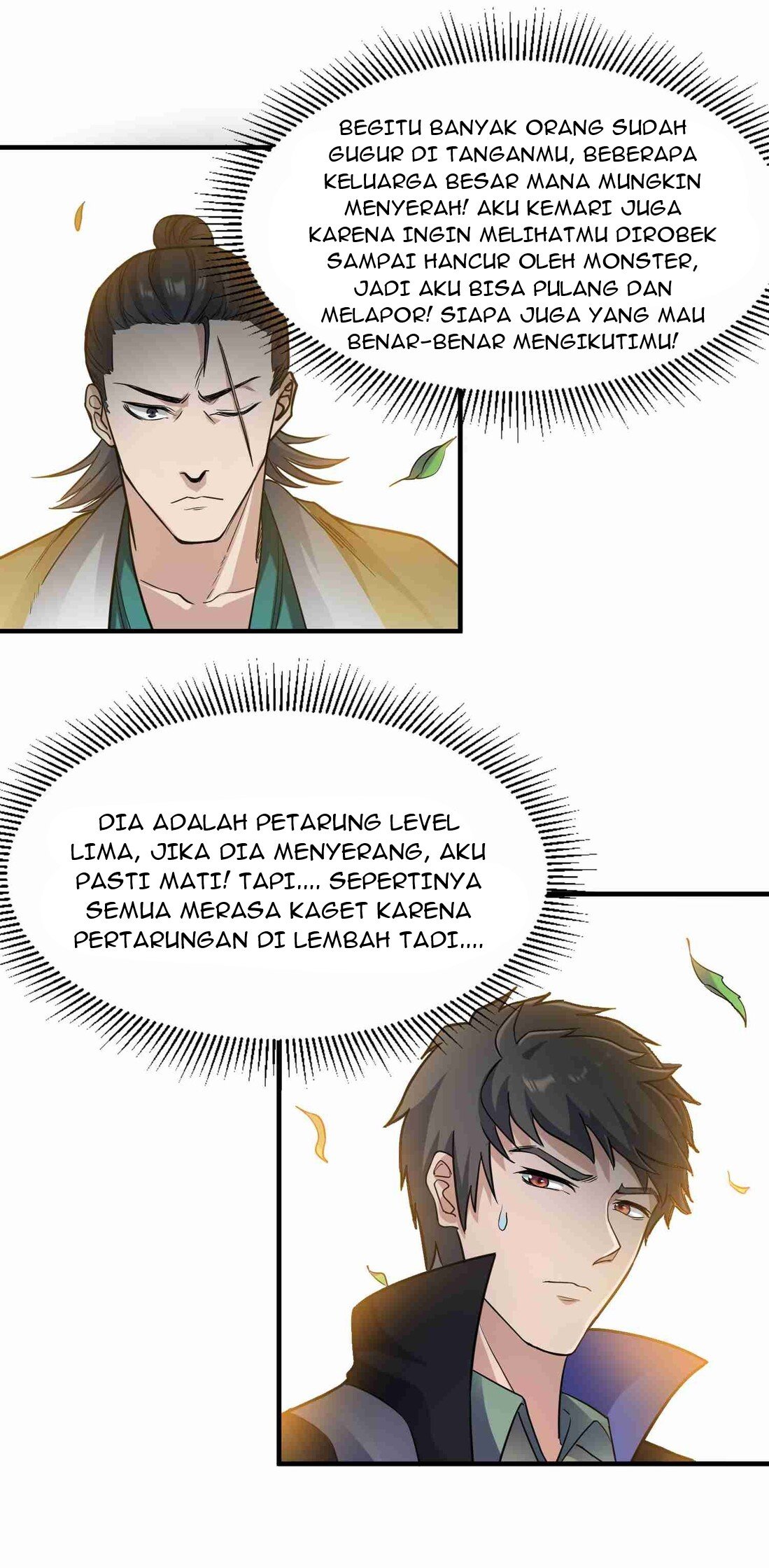 yuanlong - Chapter: 42