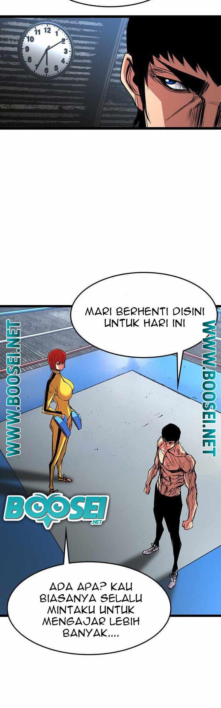 hallym-gymnasium - Chapter: 90