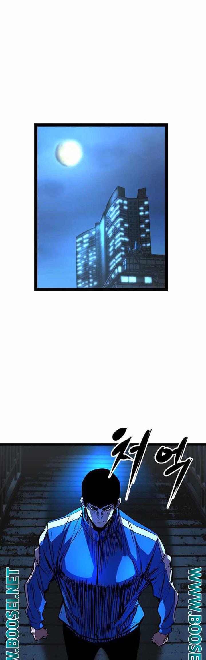 hallym-gymnasium - Chapter: 90