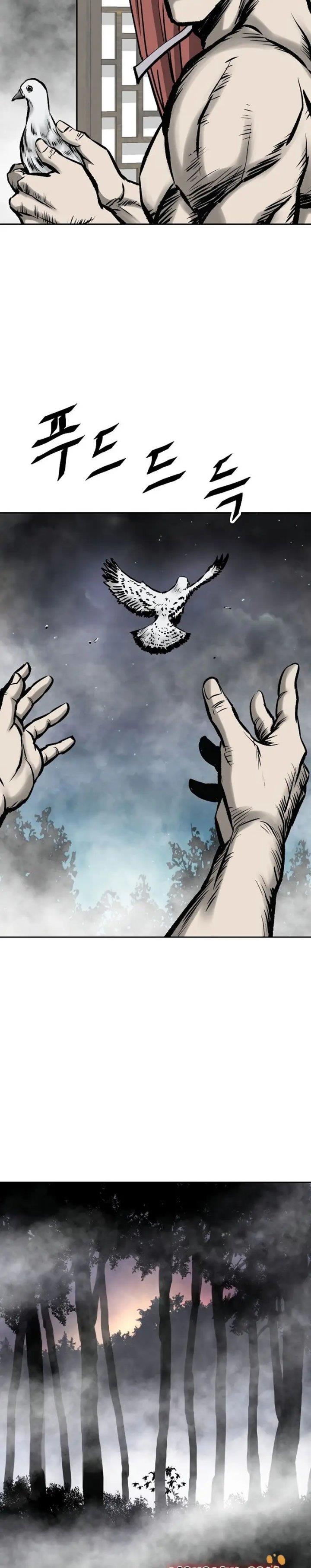 bowblade-spirit - Chapter: 114