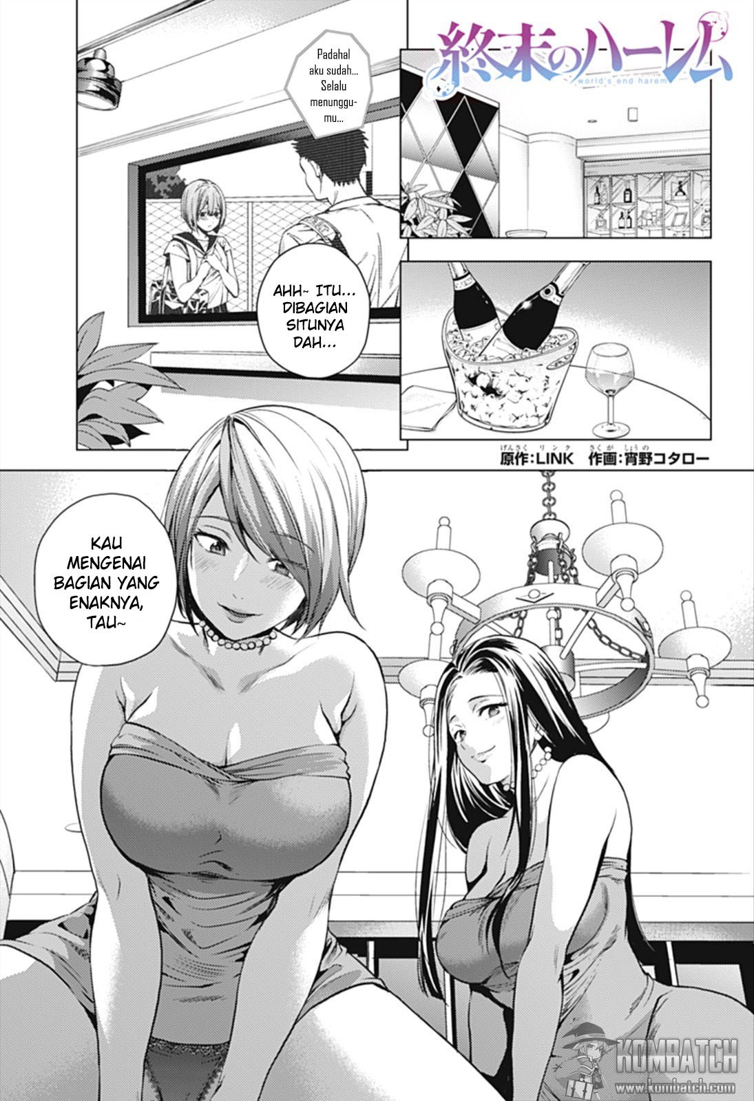 worlds-end-harem - Chapter: 4