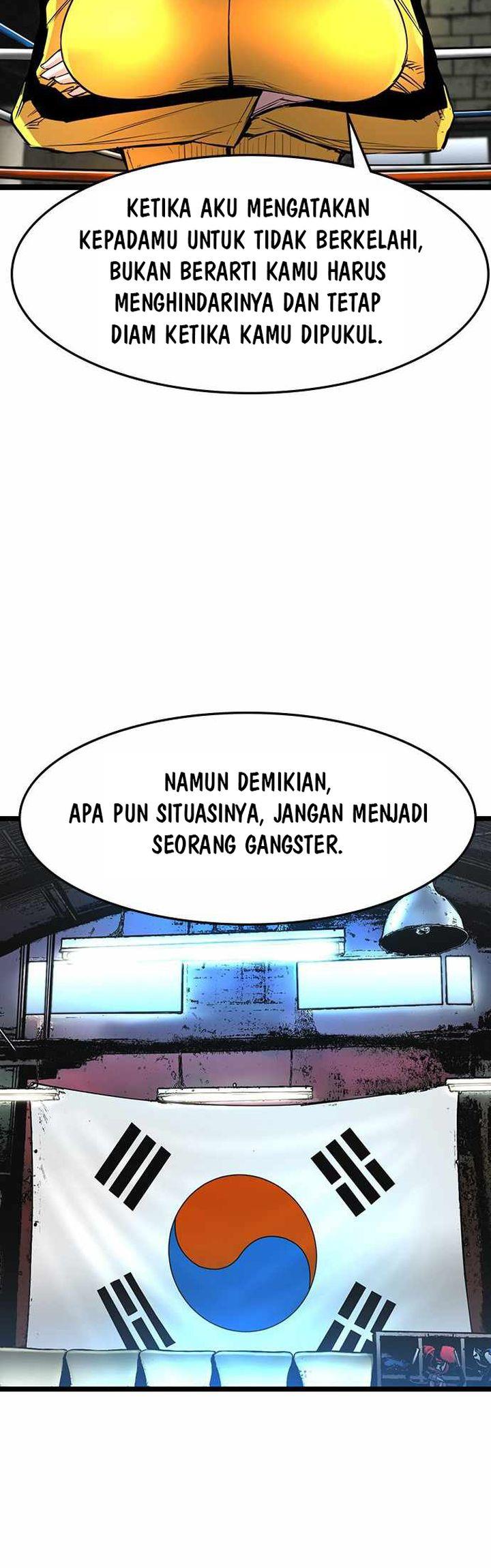 hallym-gymnasium - Chapter: 91