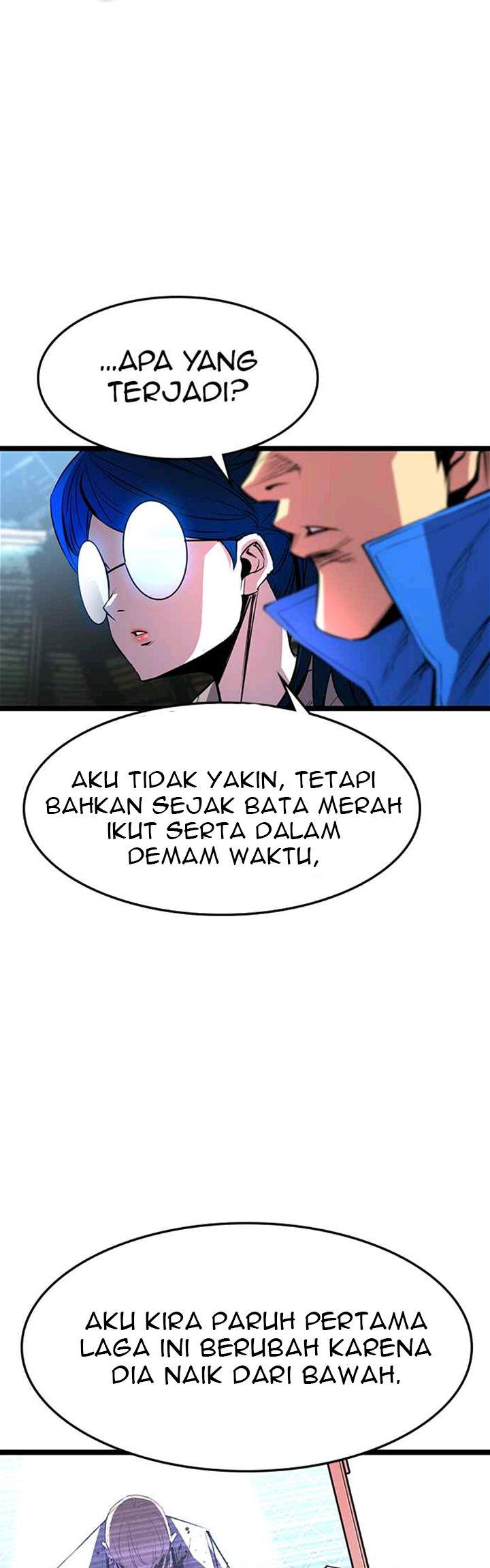 hallym-gymnasium - Chapter: 92