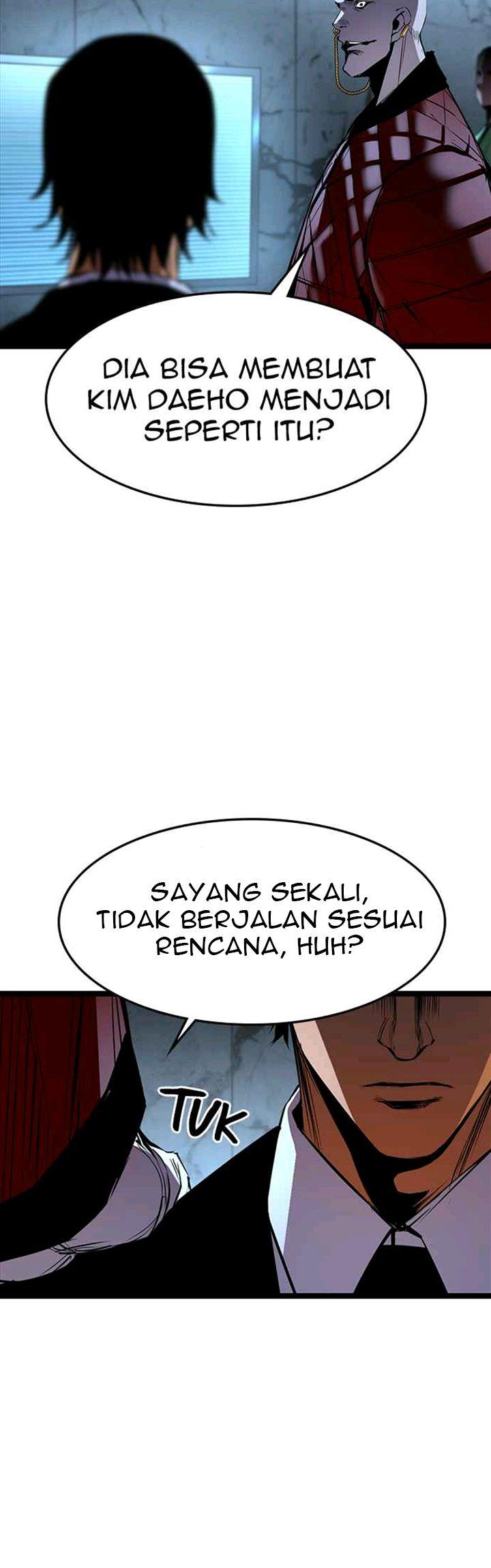 hallym-gymnasium - Chapter: 92