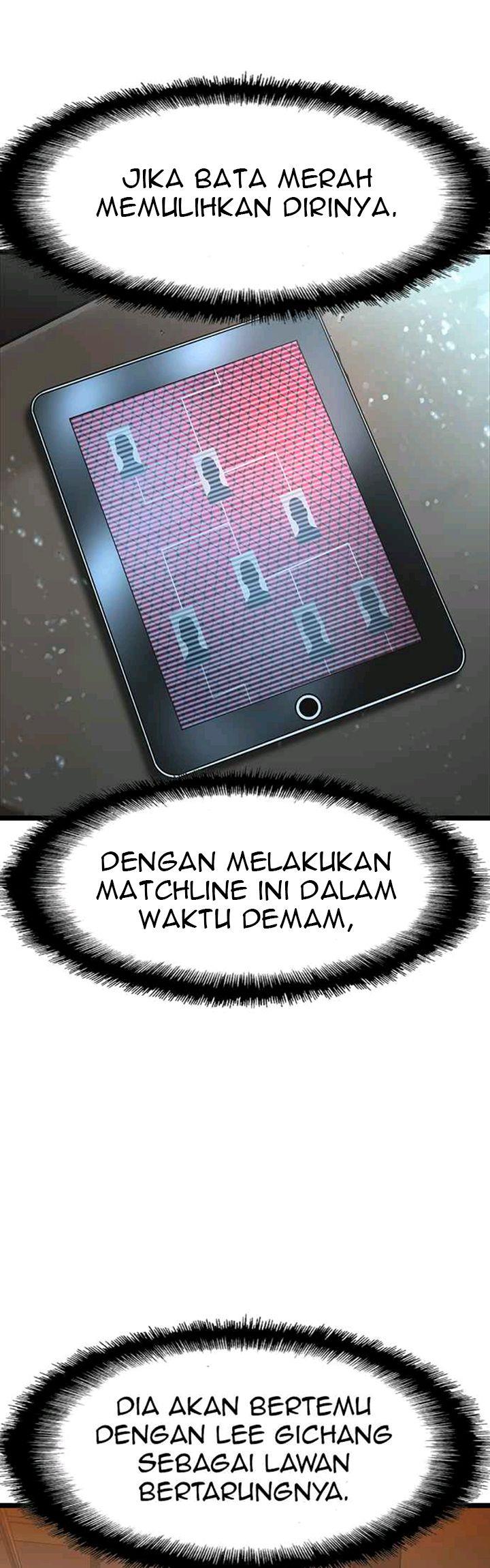 hallym-gymnasium - Chapter: 92