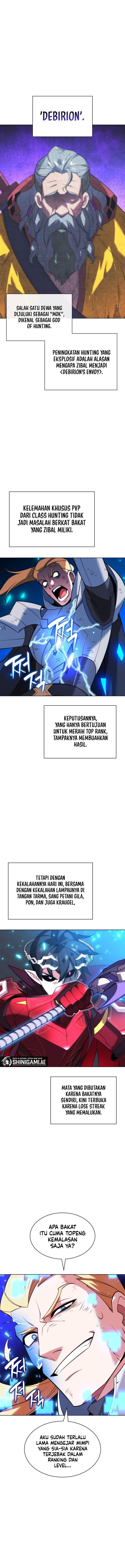 overgeared - Chapter: 217