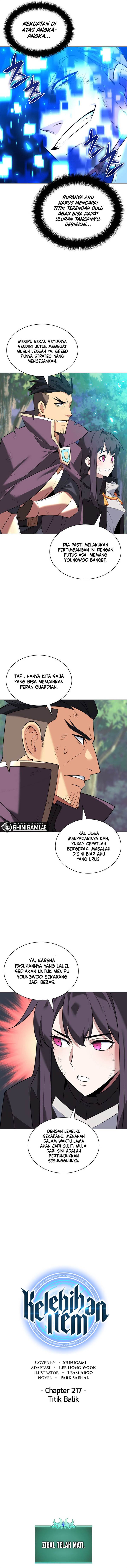 overgeared - Chapter: 217