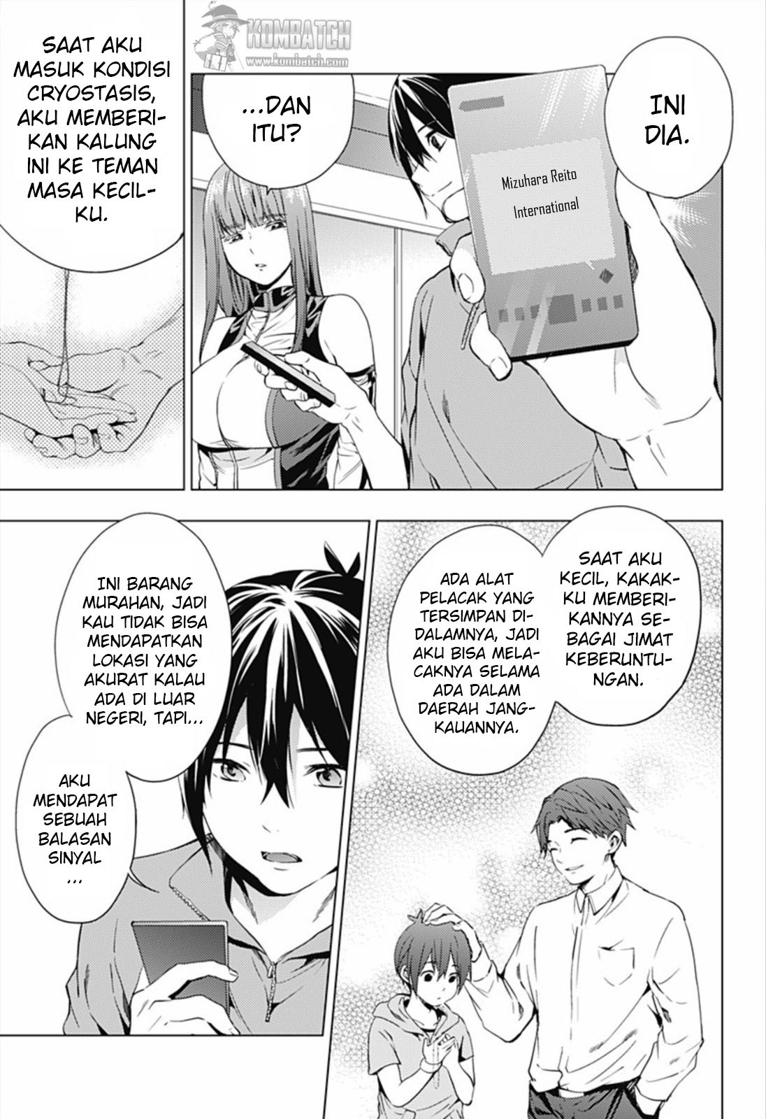 worlds-end-harem - Chapter: 5.0