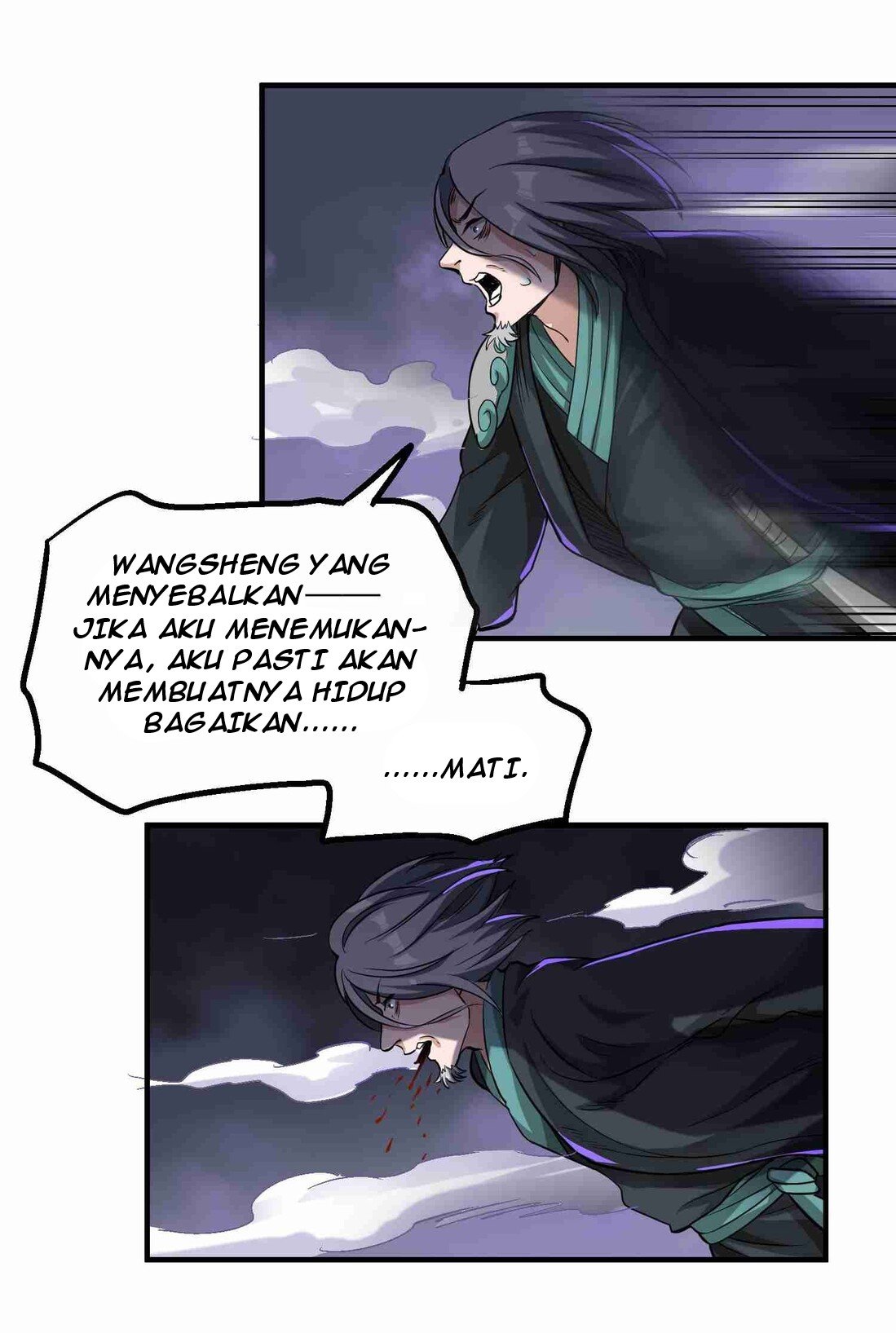 yuanlong - Chapter: 46