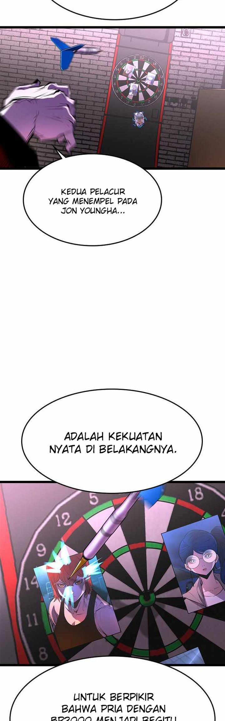 hallym-gymnasium - Chapter: 93