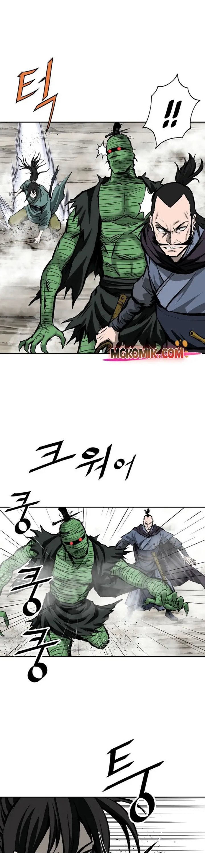 bowblade-spirit - Chapter: 118