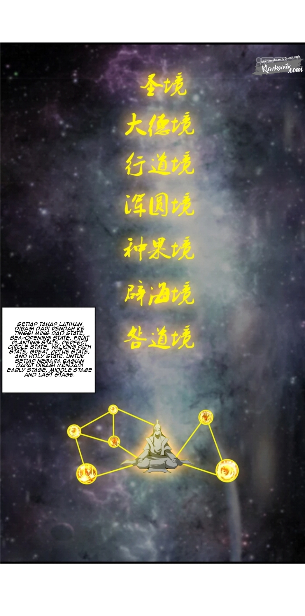 shi-chenxiang - Chapter: 7