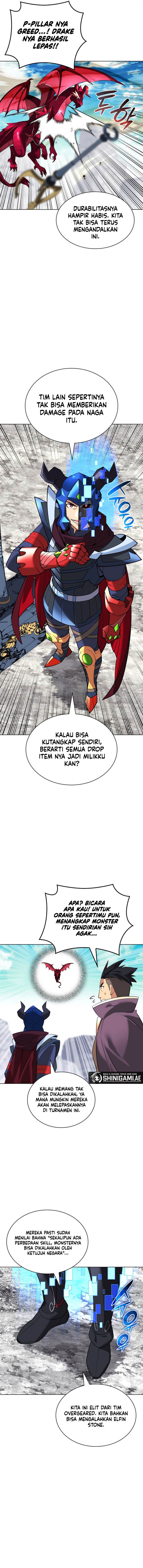 overgeared - Chapter: 219