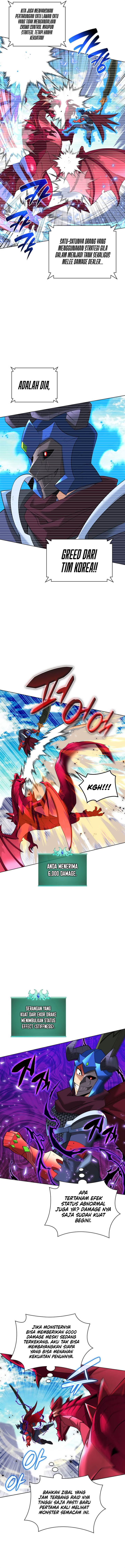 overgeared - Chapter: 219