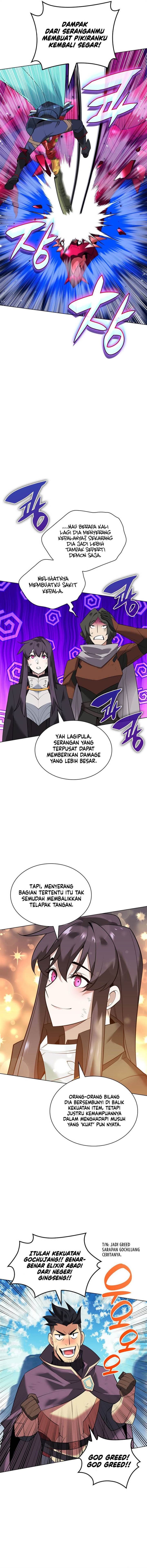overgeared - Chapter: 219