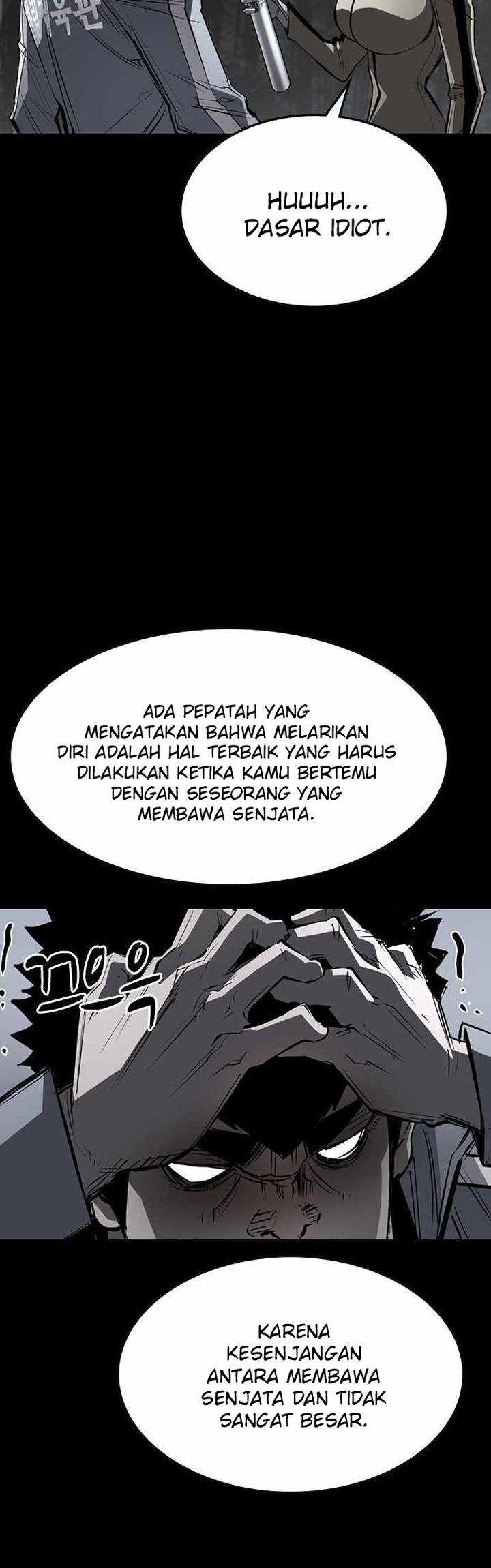 hallym-gymnasium - Chapter: 95