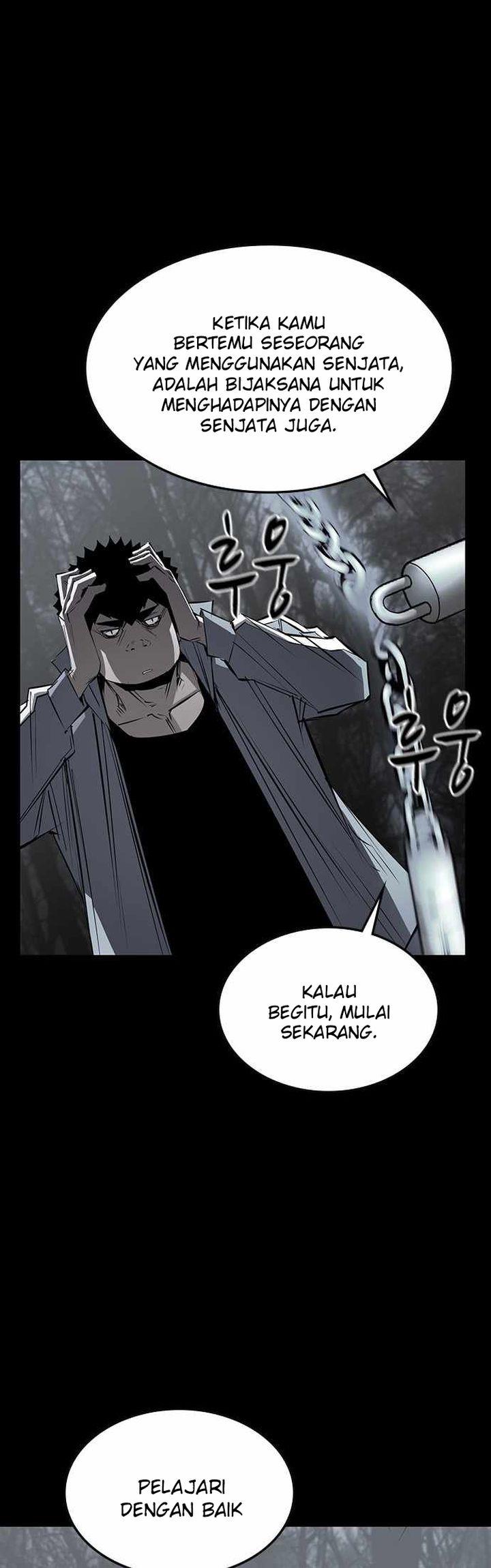 hallym-gymnasium - Chapter: 95
