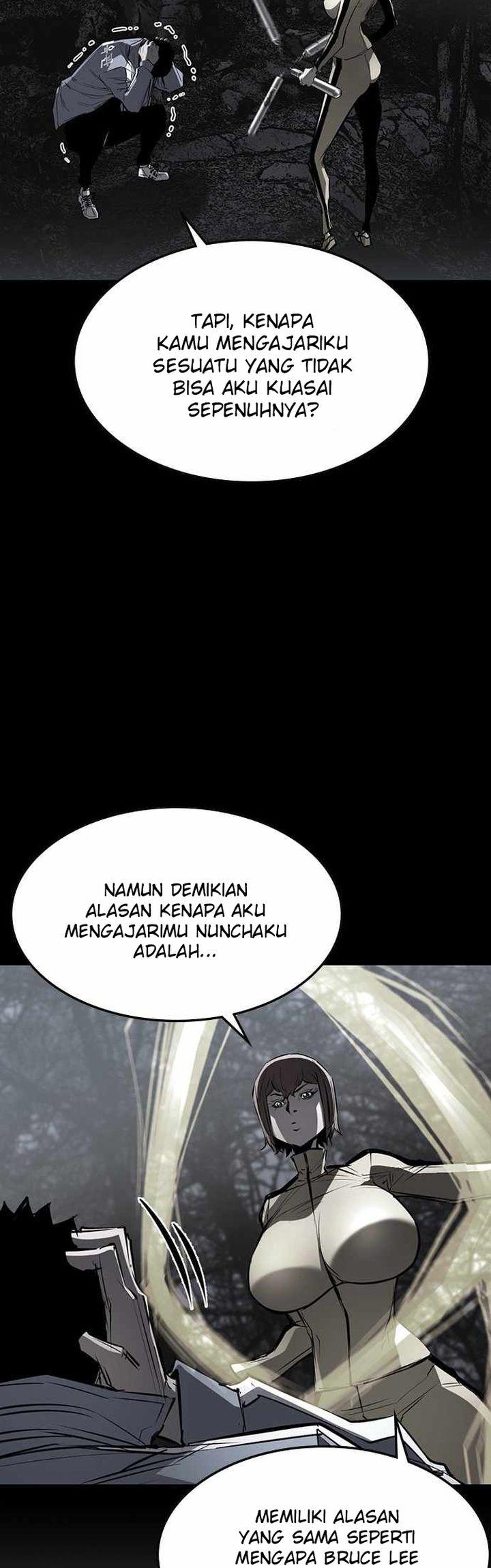 hallym-gymnasium - Chapter: 95