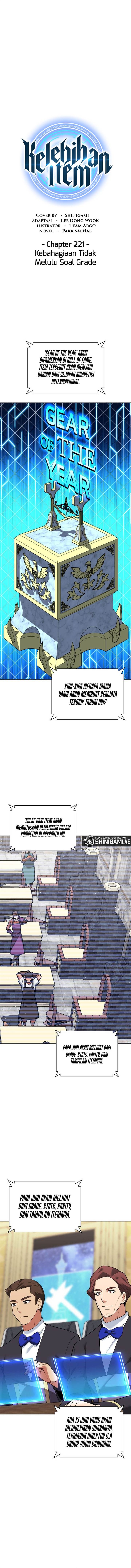 overgeared - Chapter: 221