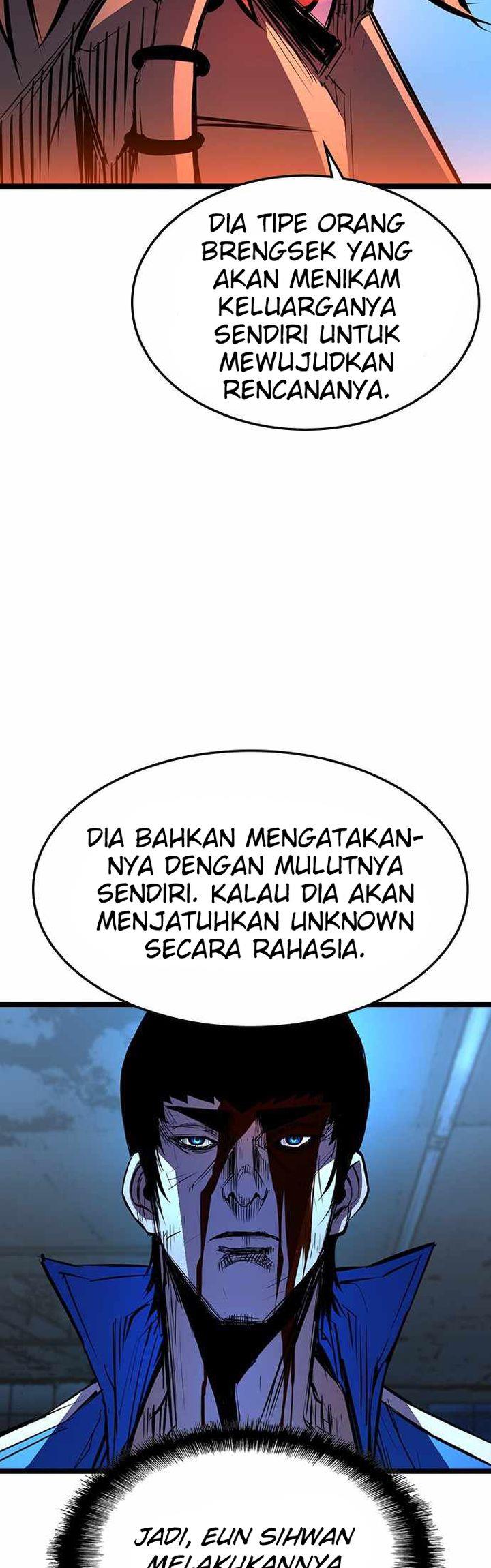 hallym-gymnasium - Chapter: 96