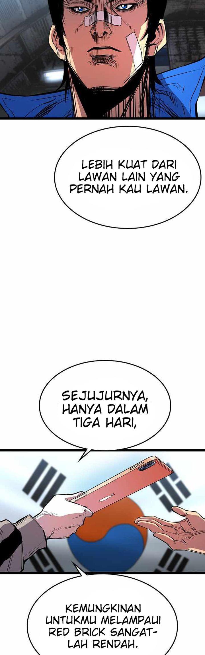 hallym-gymnasium - Chapter: 96