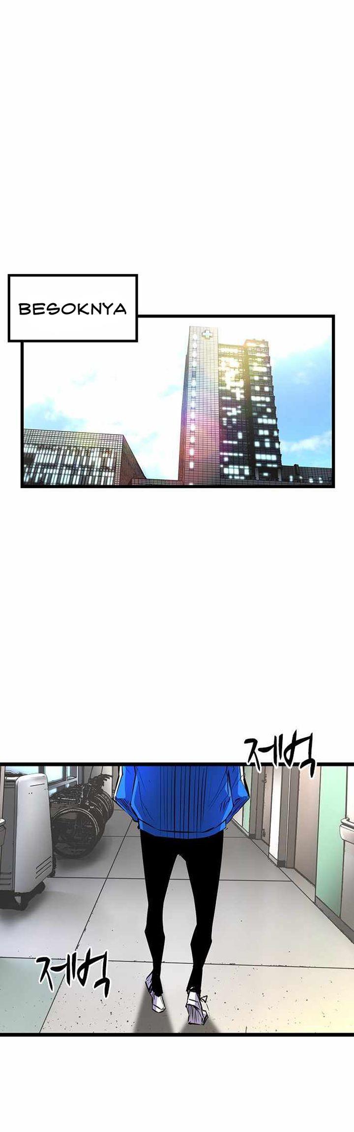 hallym-gymnasium - Chapter: 96