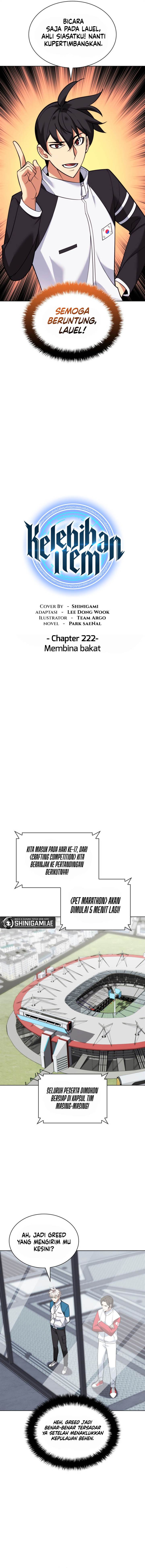 overgeared - Chapter: 222