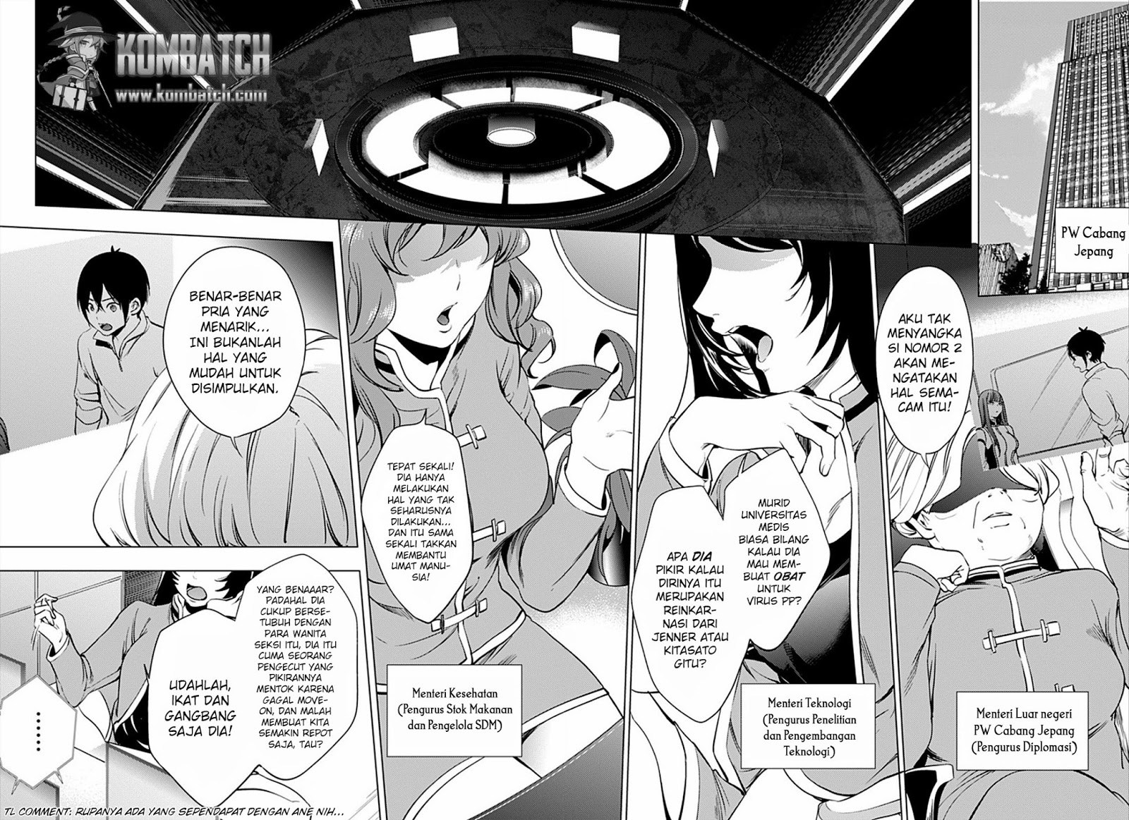 worlds-end-harem - Chapter: 7