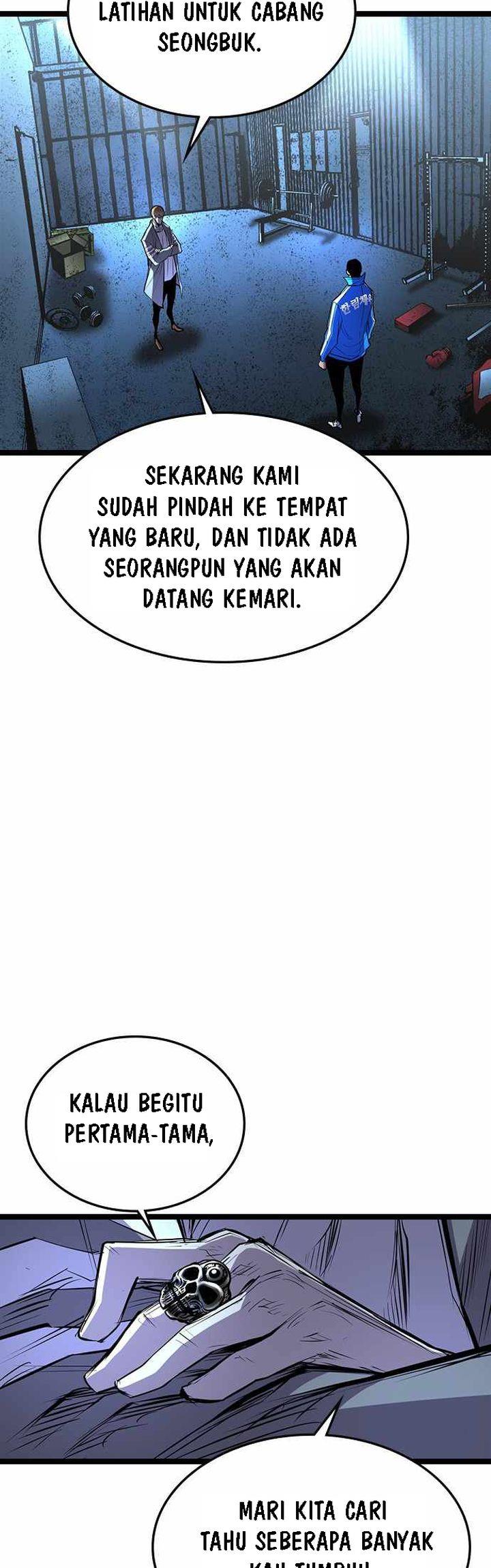 hallym-gymnasium - Chapter: 97