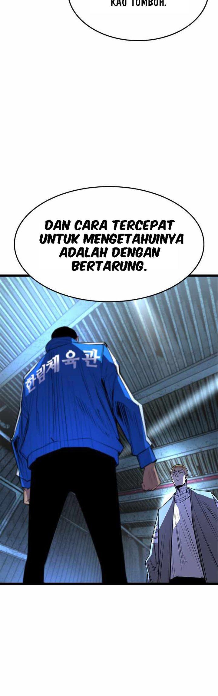 hallym-gymnasium - Chapter: 97