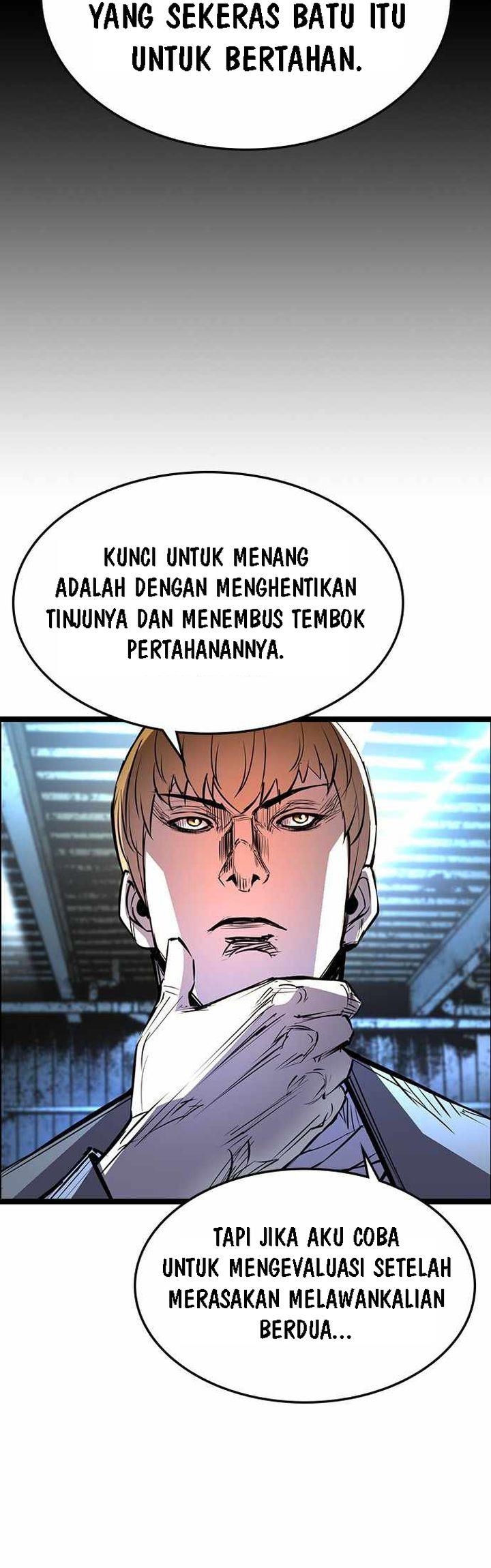 hallym-gymnasium - Chapter: 97