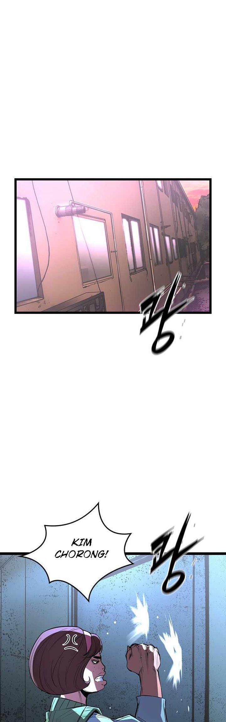 hallym-gymnasium - Chapter: 97