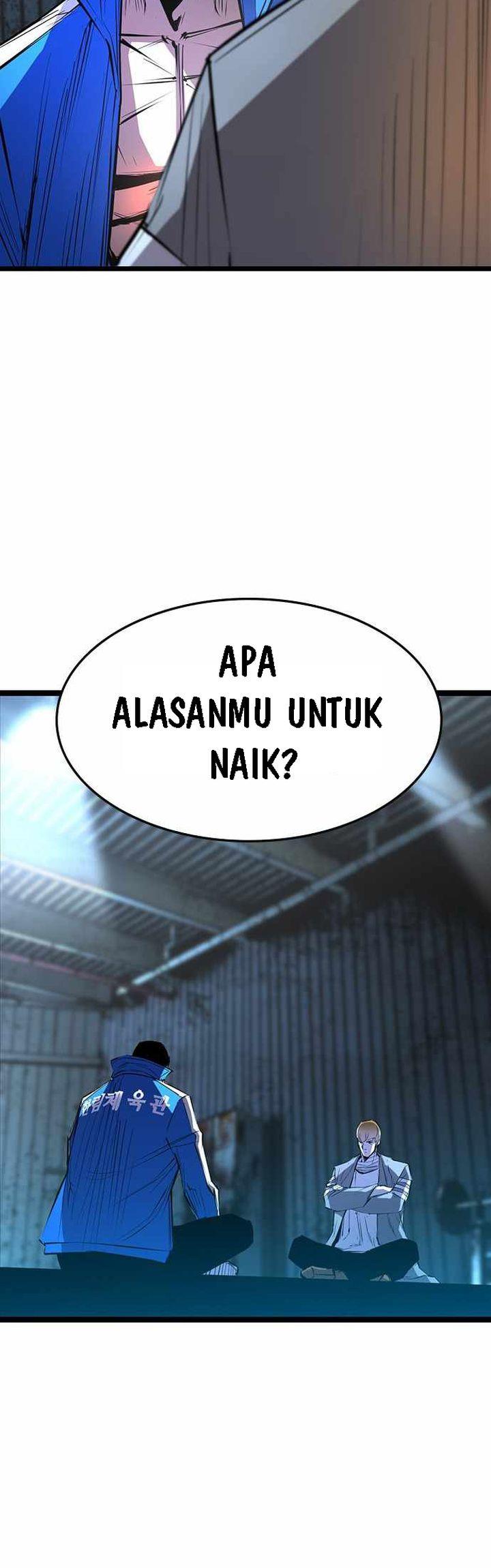 hallym-gymnasium - Chapter: 97