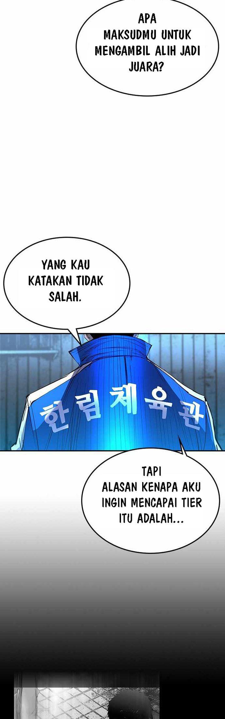 hallym-gymnasium - Chapter: 97