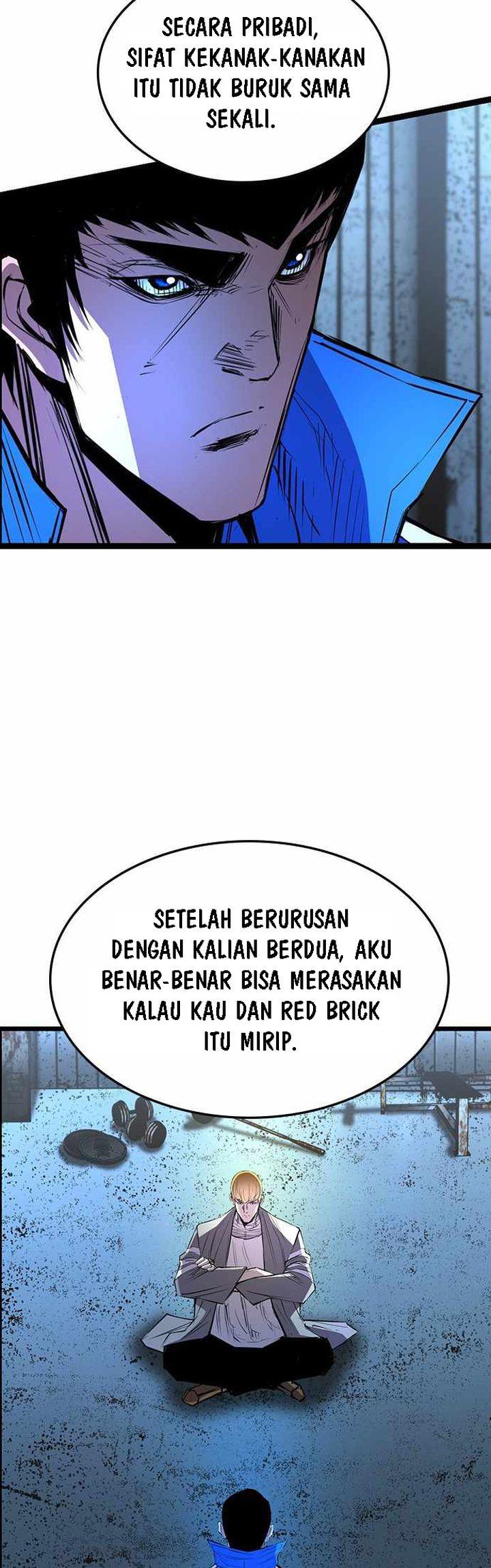 hallym-gymnasium - Chapter: 97