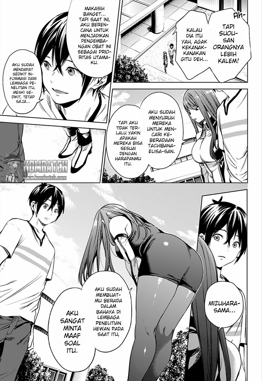 worlds-end-harem - Chapter: 7