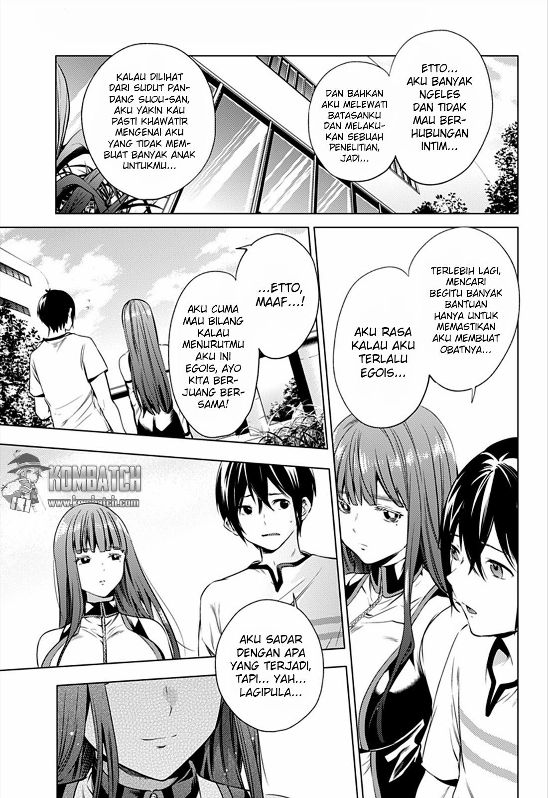 worlds-end-harem - Chapter: 7