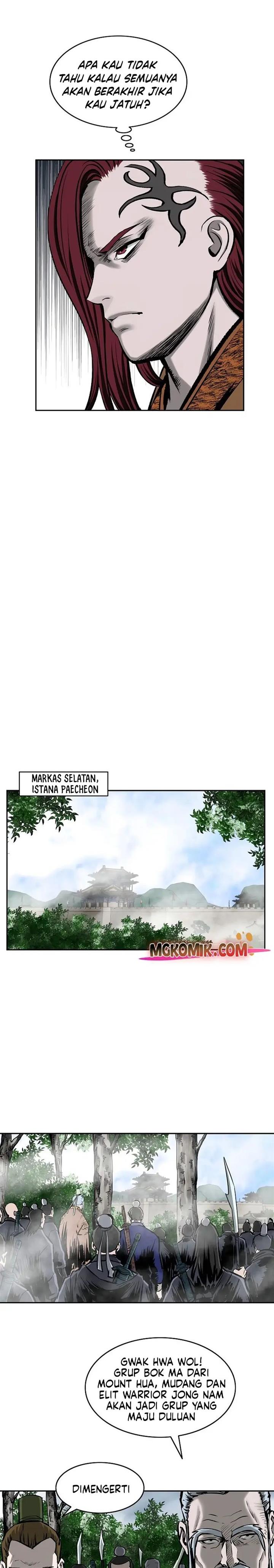 bowblade-spirit - Chapter: 123