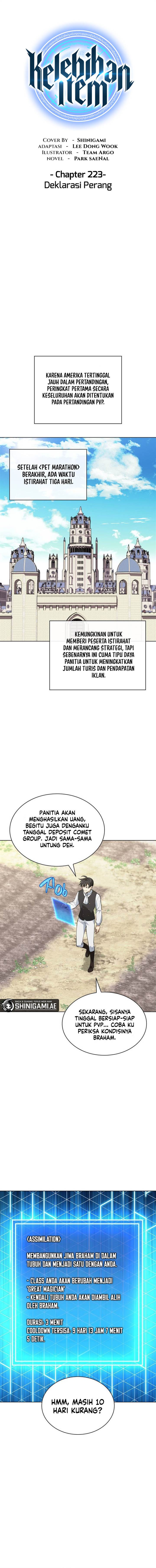overgeared - Chapter: 223