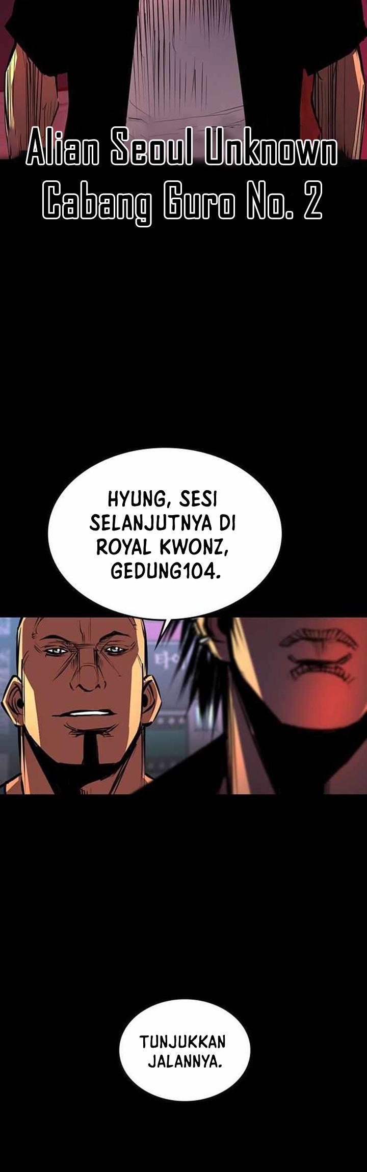 hallym-gymnasium - Chapter: 98