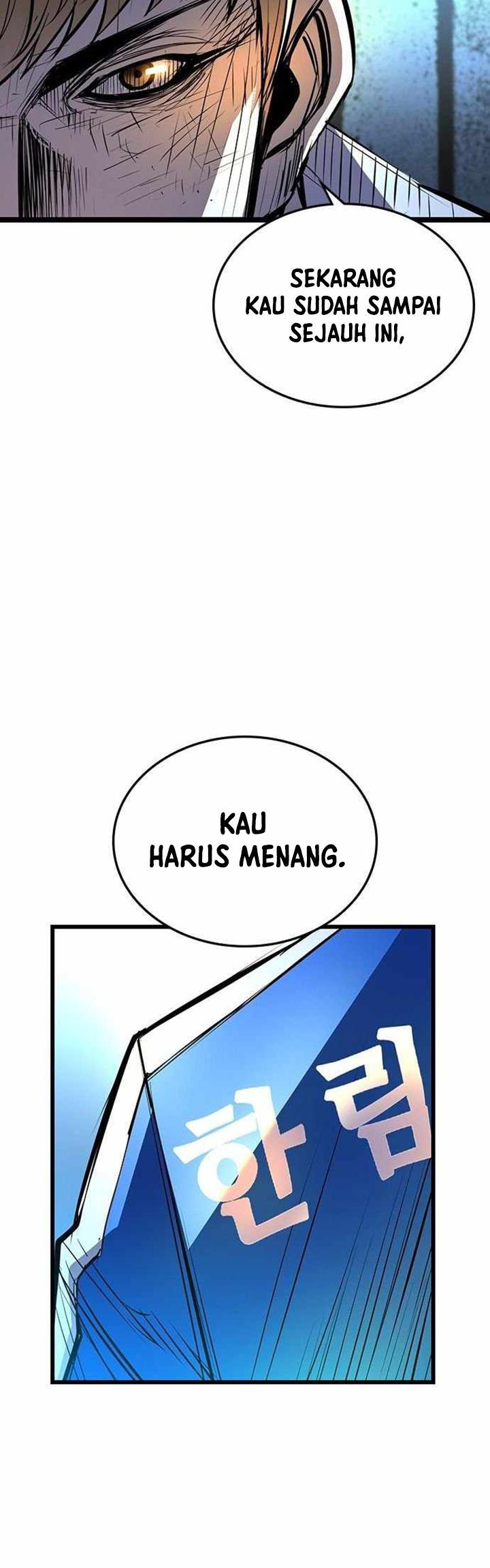 hallym-gymnasium - Chapter: 98