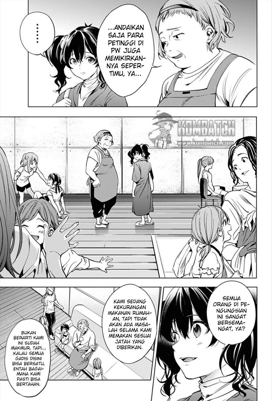 worlds-end-harem - Chapter: 8