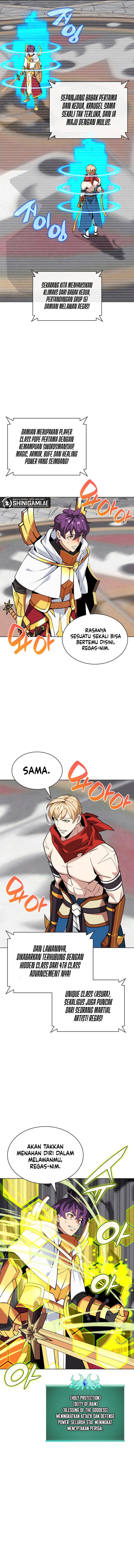 overgeared - Chapter: 225