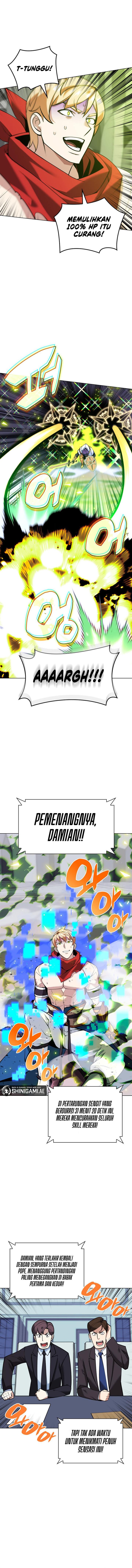 overgeared - Chapter: 225