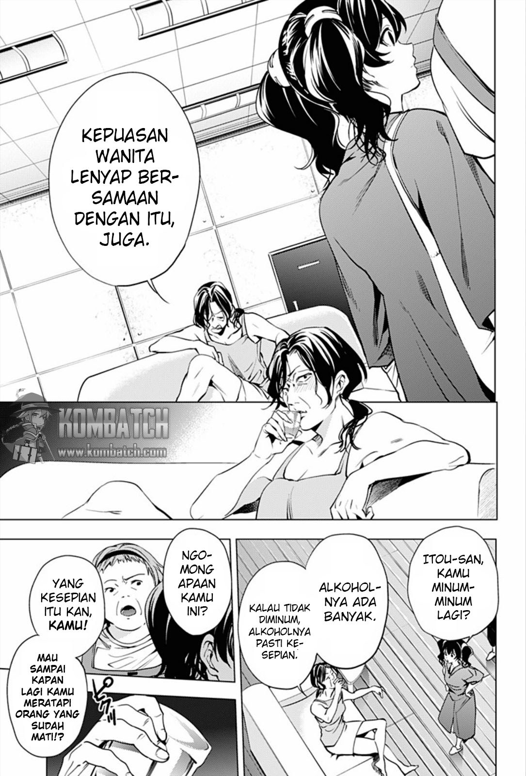 worlds-end-harem - Chapter: 8