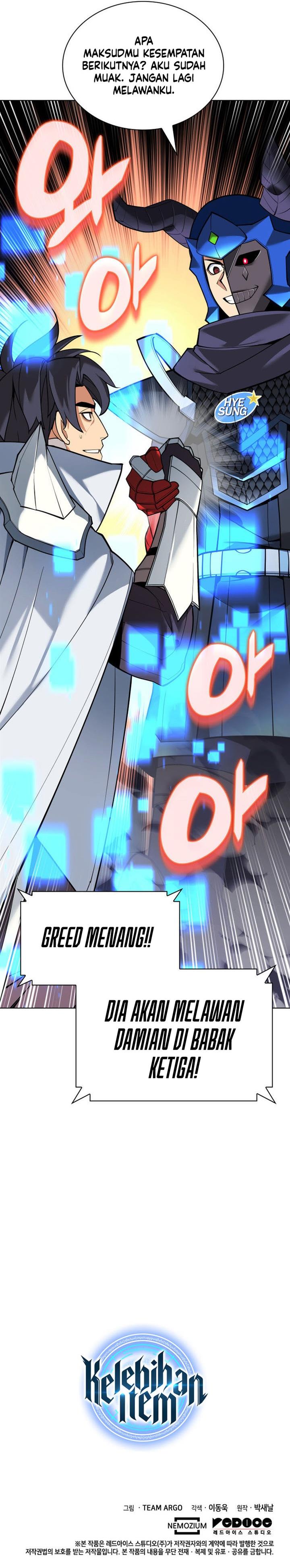 overgeared - Chapter: 225