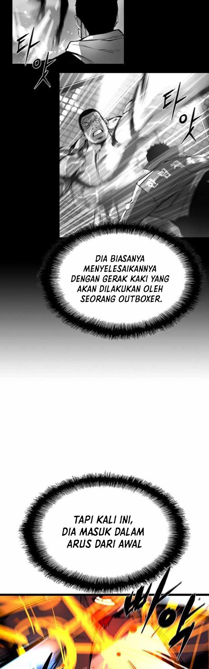 hallym-gymnasium - Chapter: 99
