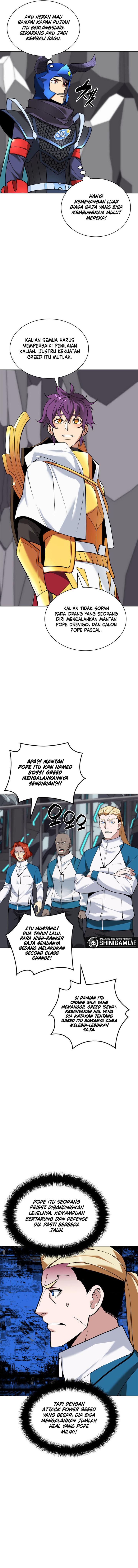 overgeared - Chapter: 226